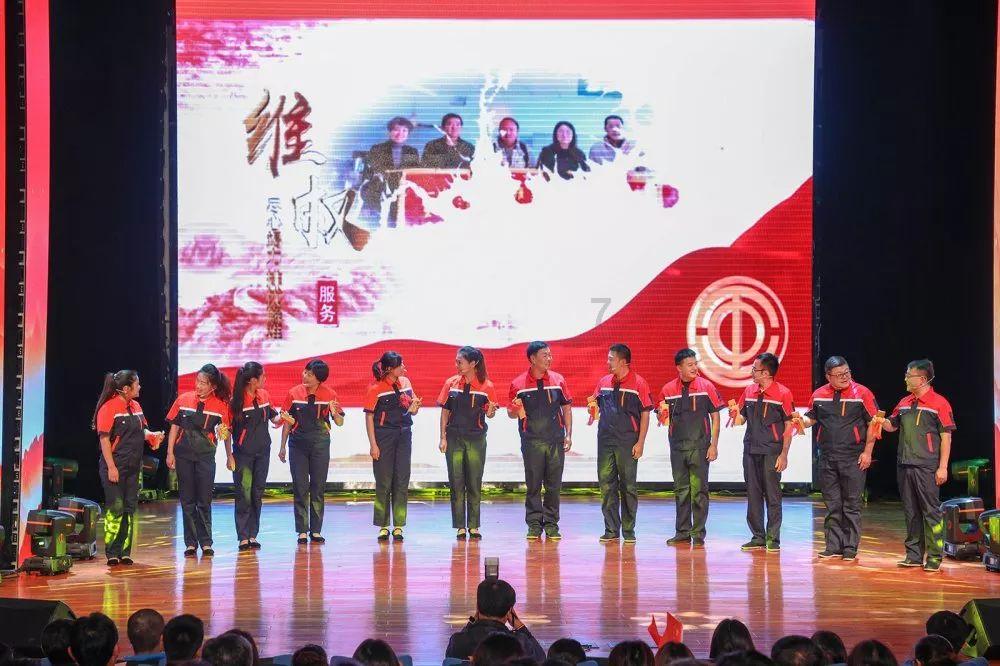 西藏墨脱县：村集体经济“以强带弱” 实现跨村结对联营